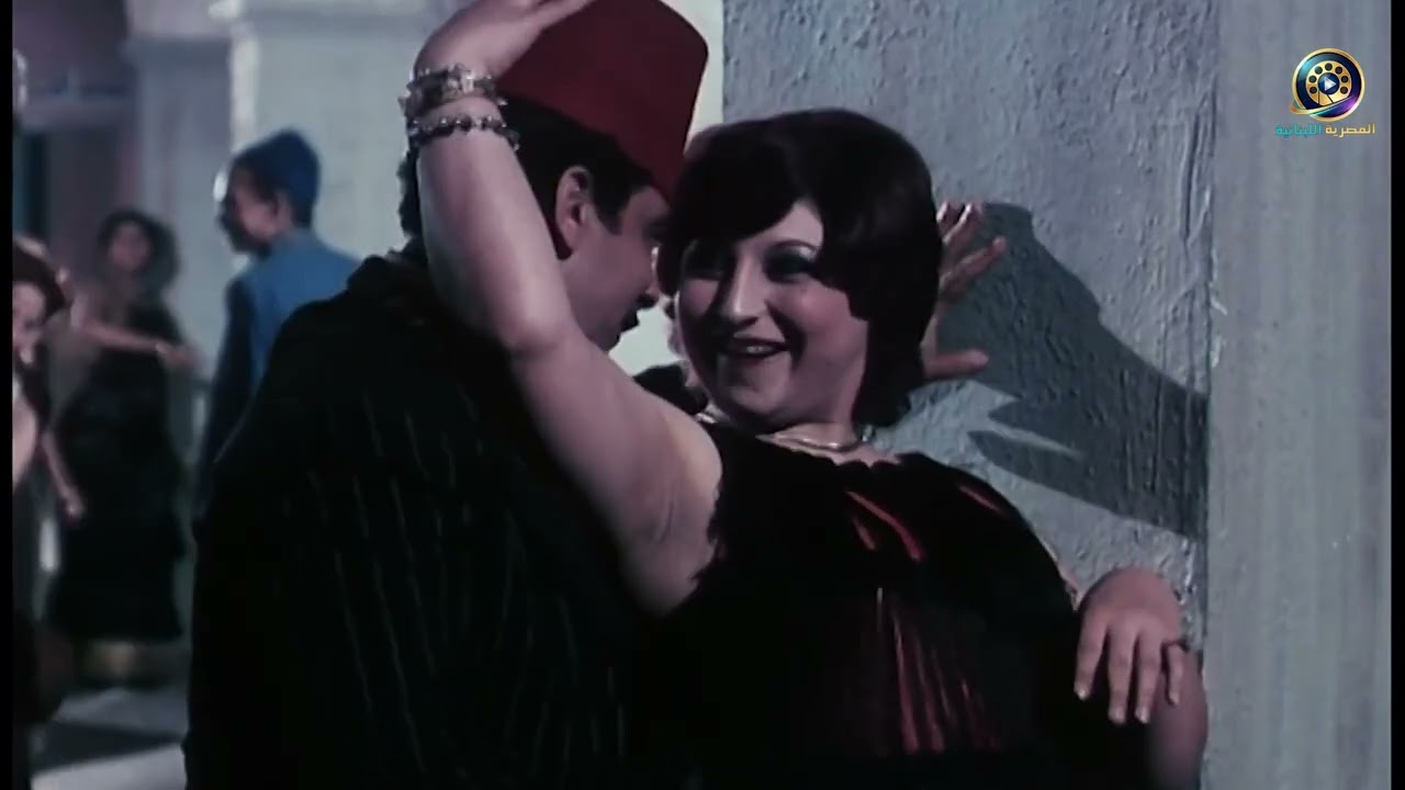 الفيلم العربي ( شوارع من نار )