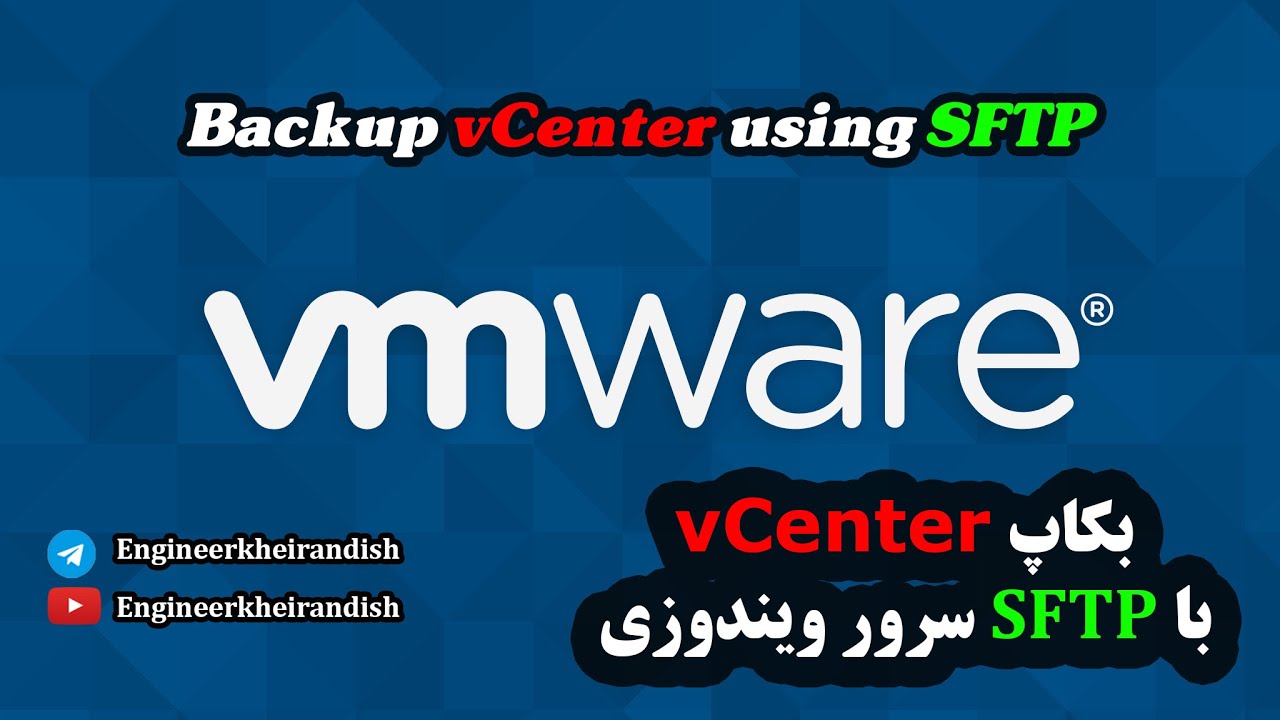 How to backup vCenter using SFTP
