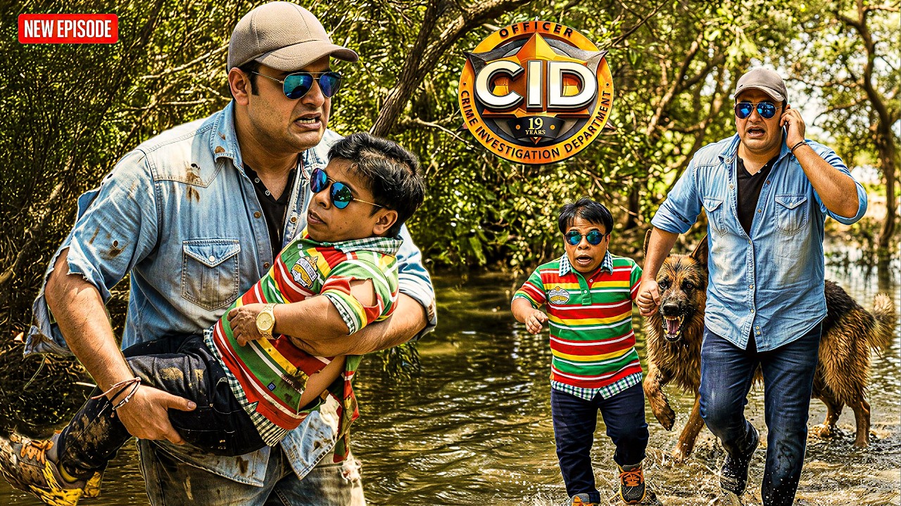 পঙ্কজ ও ঢেঁচুর পেছনে একটি জংলি কুকুর লেগে পড়েছিল। || CID Bangla || New Episode ||