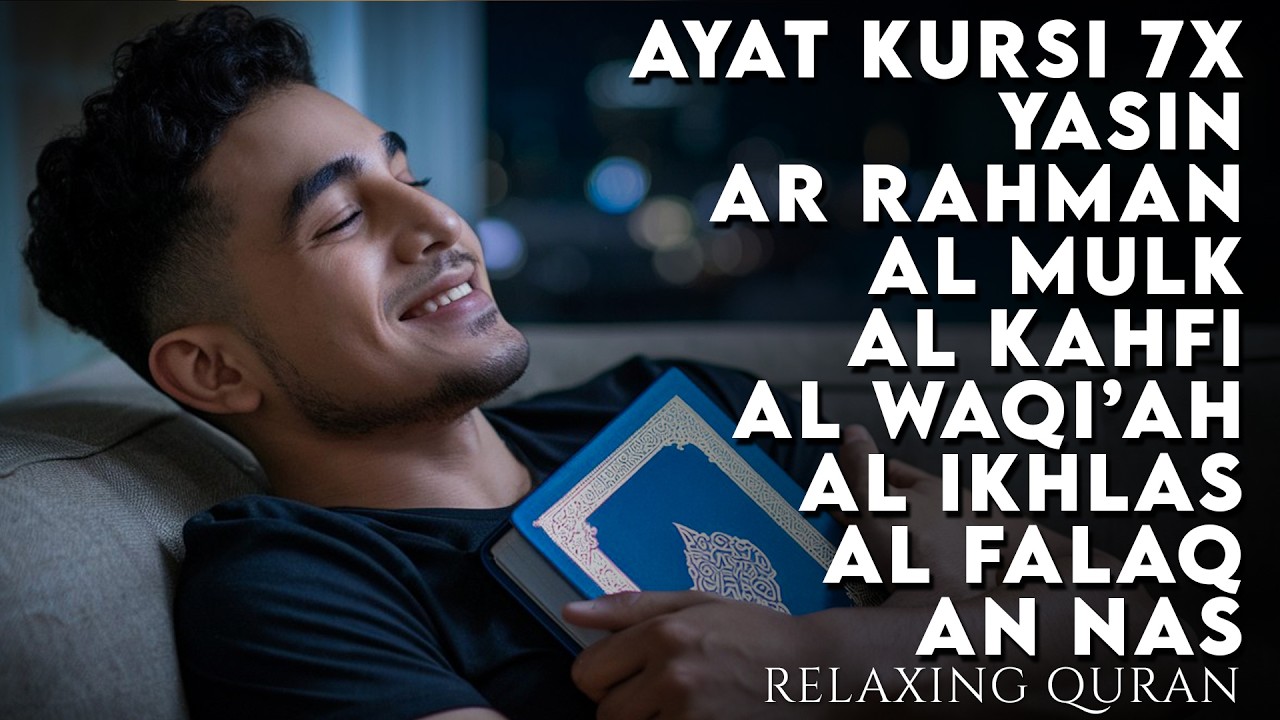 Beautiful Voice Holy Quran Recitation for Peaceful Sleep - AHMAD AL SHALABI
