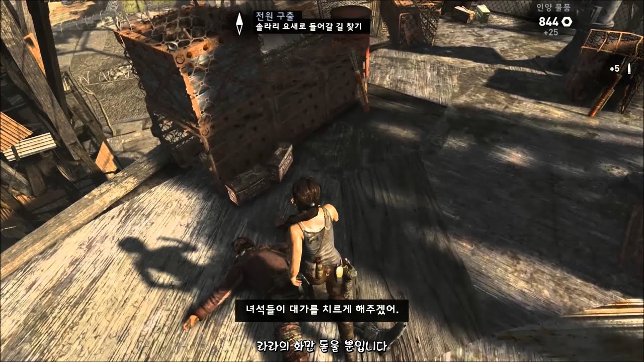 Nvidia Shadow play event