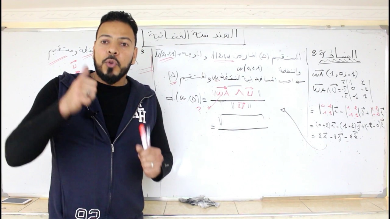 الهندسة الفضائية : الحلقة 5