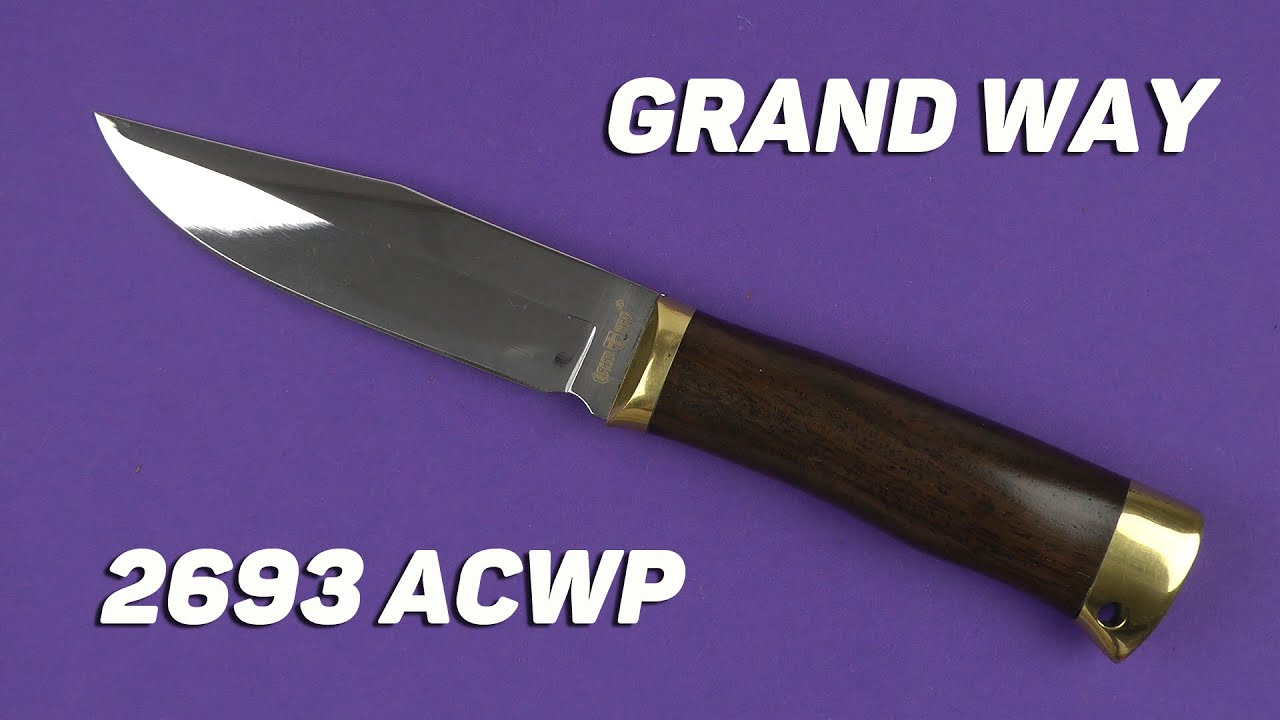 Демонстрация Grand Way 2693 ACWP