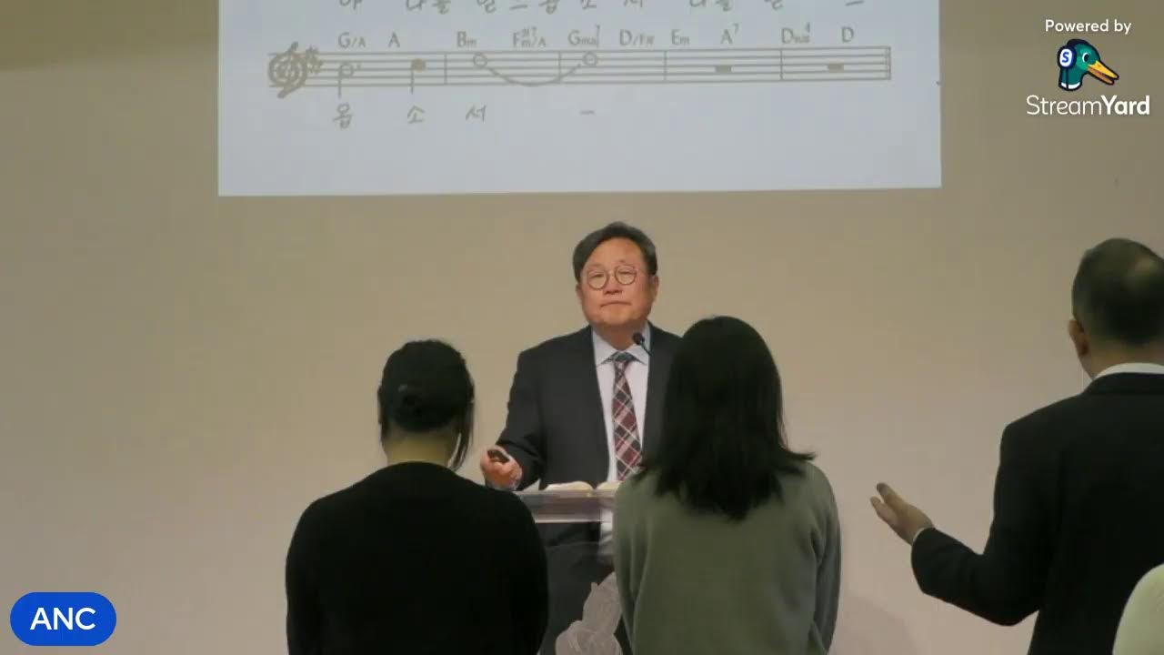 뉴저지열방교회 주일예배 2/8 짐 을 내려 놓고 영에 를 메라 (마태복음 11:20-30)