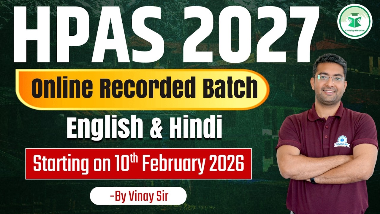 HPAS 2027 | Online Recorded Batch (Hindi & English) | Starting 10th February 2026 | Civilstap