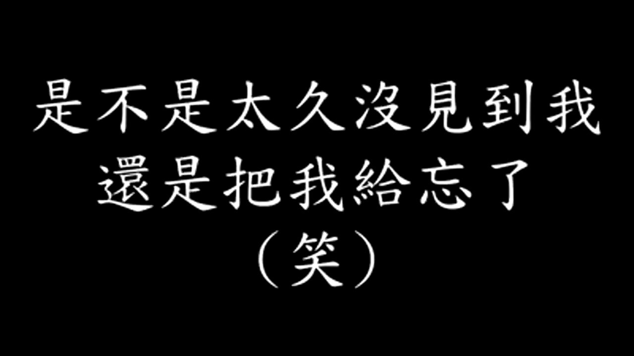 2017/5/20 梵因法師勸諫金女和比丘共住是犯戒 自然法師篇(附英文字幕)