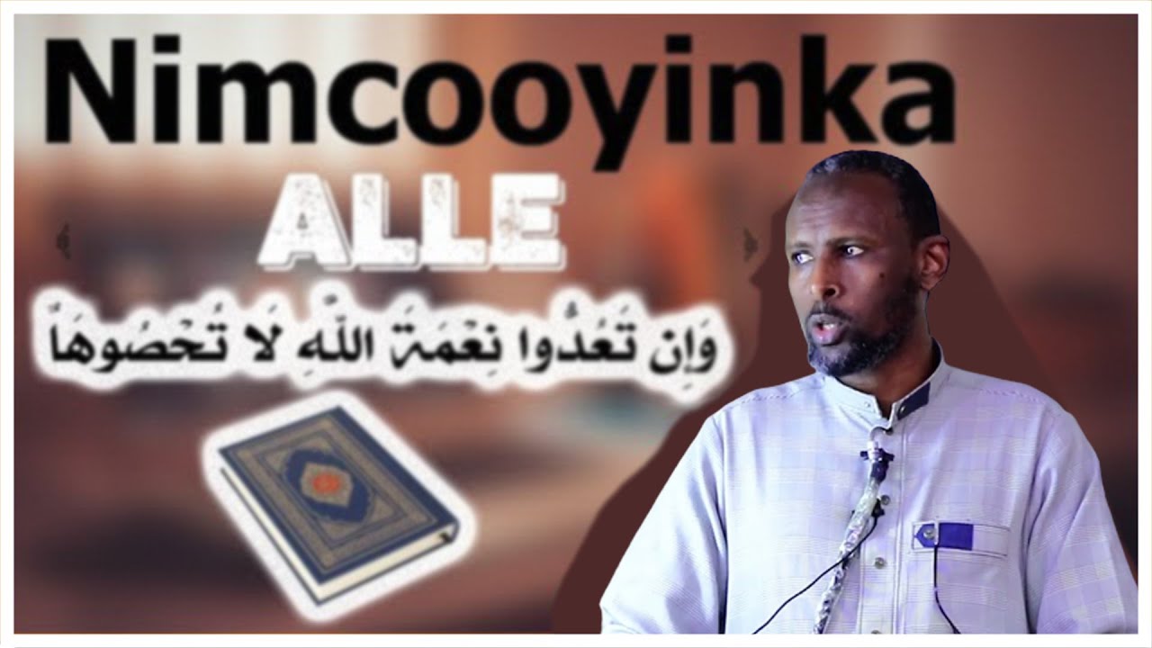 Nimcooyinka Ilaahay Lamaso Koobi Karo | Sh.KHadar Badeed |