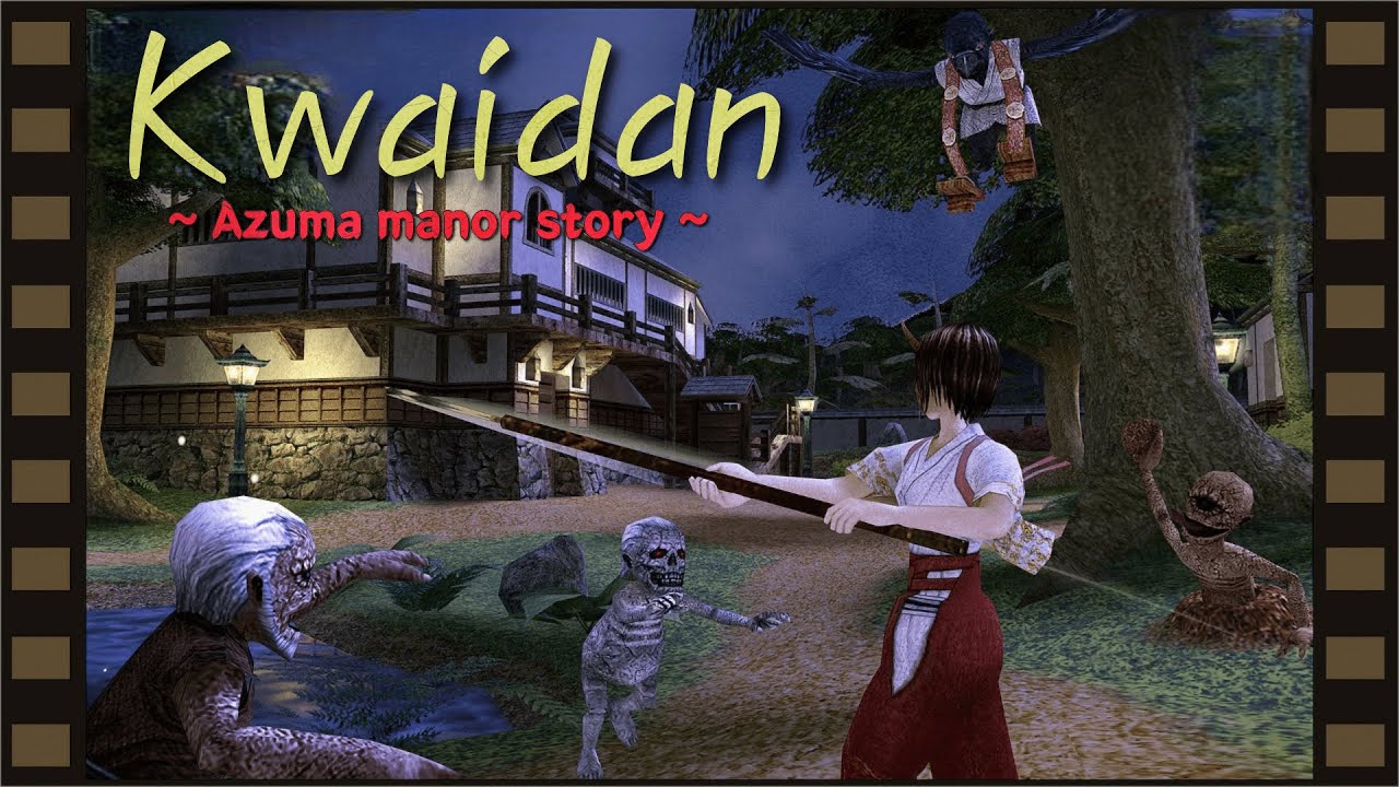 Classic Survival Horror Set in 1930s Japan | Kwaidan Azuma manor story | Full Game
