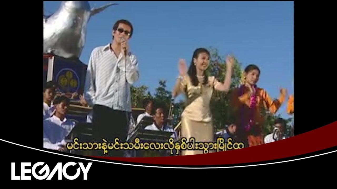 ဂရေဟမ် - အတာရေနန်းကမညိုမြ (Graham)