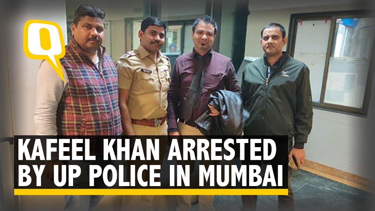 Kafeel Khan on Arrest by UP Police : ‘They Are Trying to Frame Me Again’ | The Quint