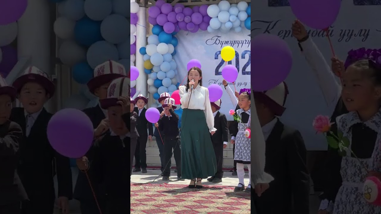 22 июня 2024 г.