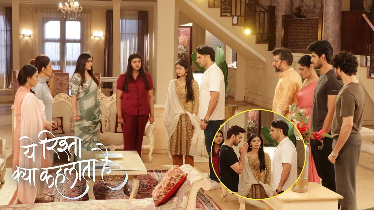 Yeh rishta kya kahlata hai | आखिर क्यु जोडे Armaan ने Anshuman के सामने हाथ? | Anshuman ने उठाया हाथ