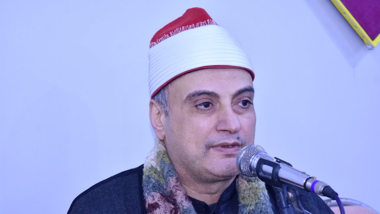 القارئ الدكتور رضا جمعة منصور عزاء الشيخ سيف العزب الشال ام الزين الزقازيق 10-3-2026