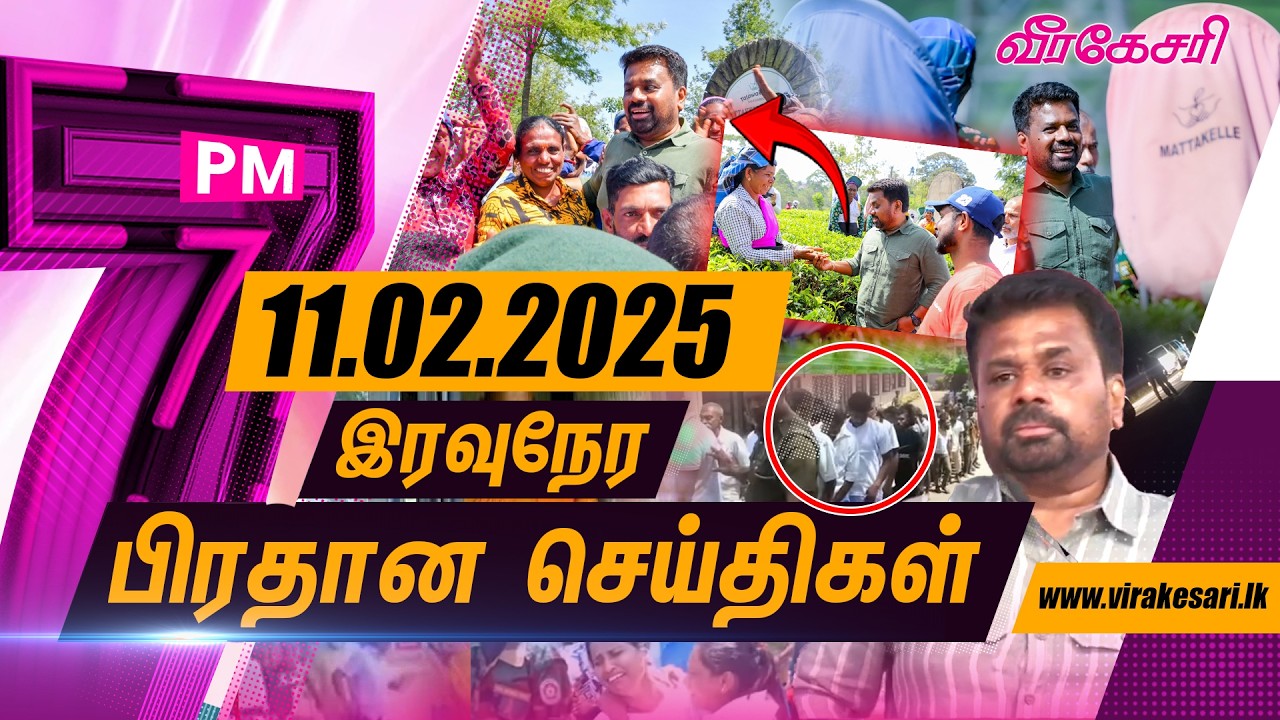 அல்லைப்பிட்டி சம்பவம் ; பொலிஸாரின் அறிக்கையில் அதிர்ச்சி தகவல்கள்