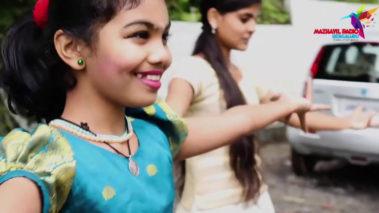ഓണ നിലാവ് - 14