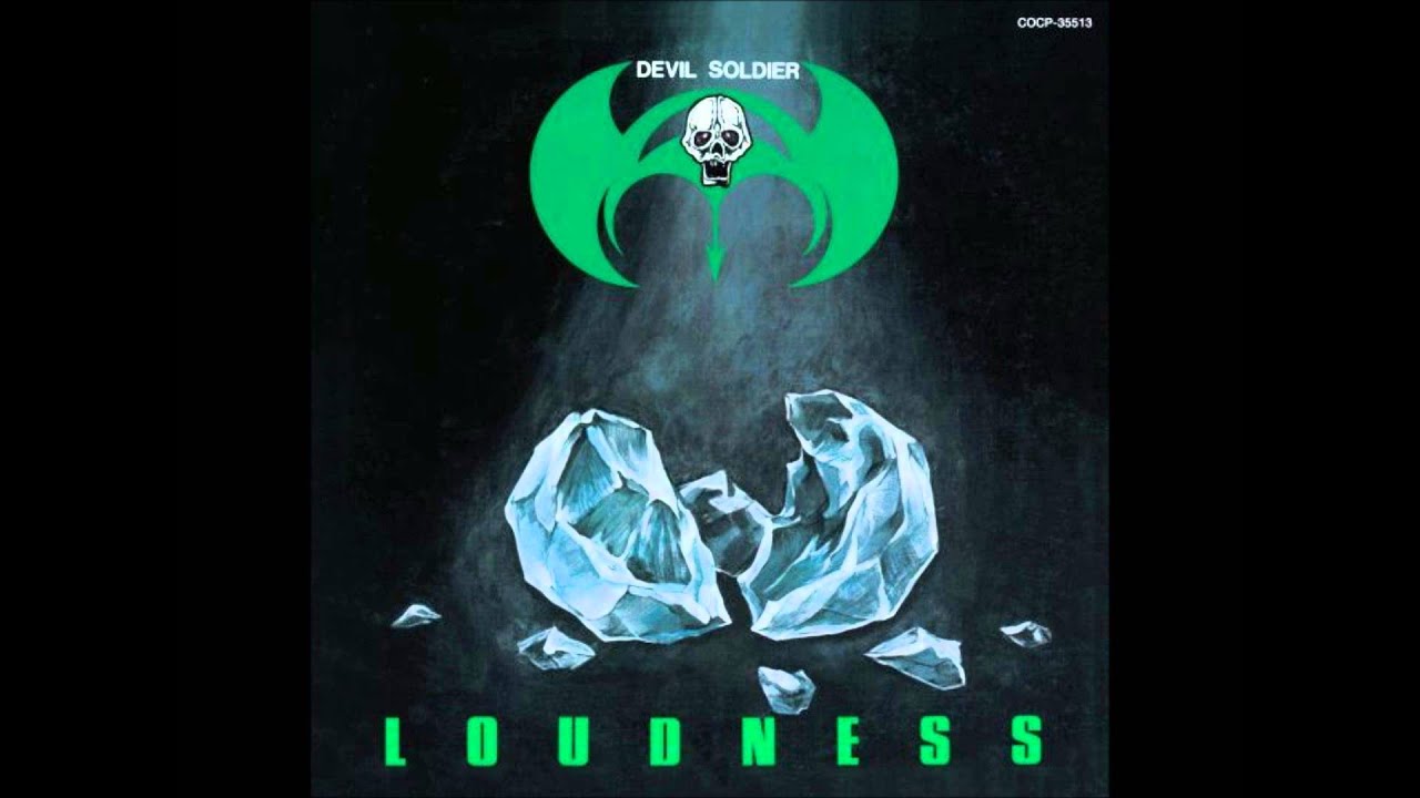 After Illusion - LOUDNESS