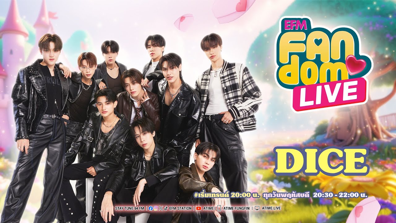 EFM FANDOM LIVE 1 พฤษภาคม 68 - DICE [ENG SUB]