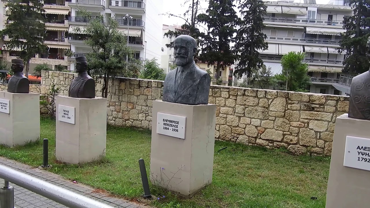 Kilkis - Greece