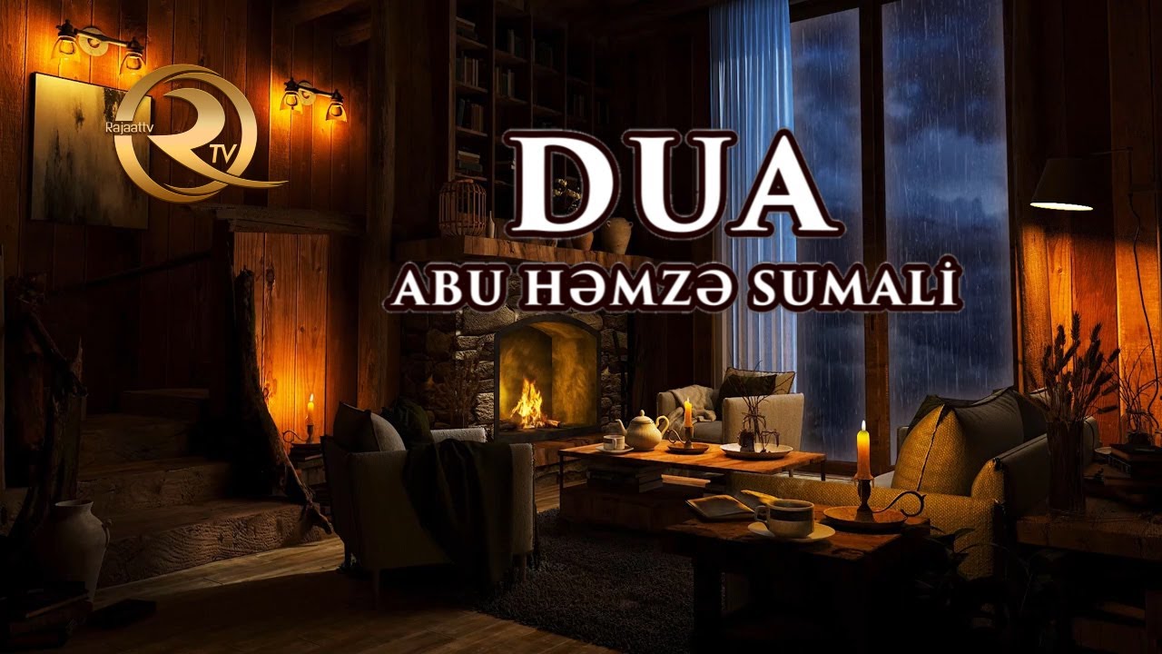 Dua «Əbu Həmzə Sumali» tərcümə ilə | imam Səccad'dan (ə)