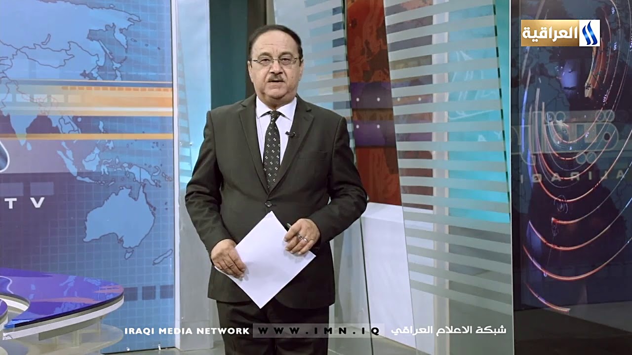 موجز الأخبار الحسينية // مع رياض الماجدي 2020/8/24