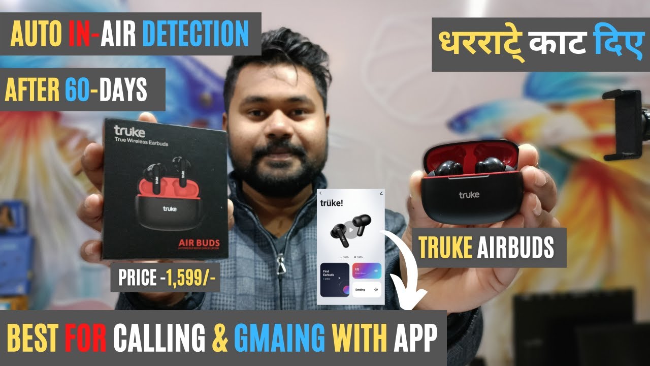 Truke Airbuds, the Best Headphones with No Cables #techniczilla