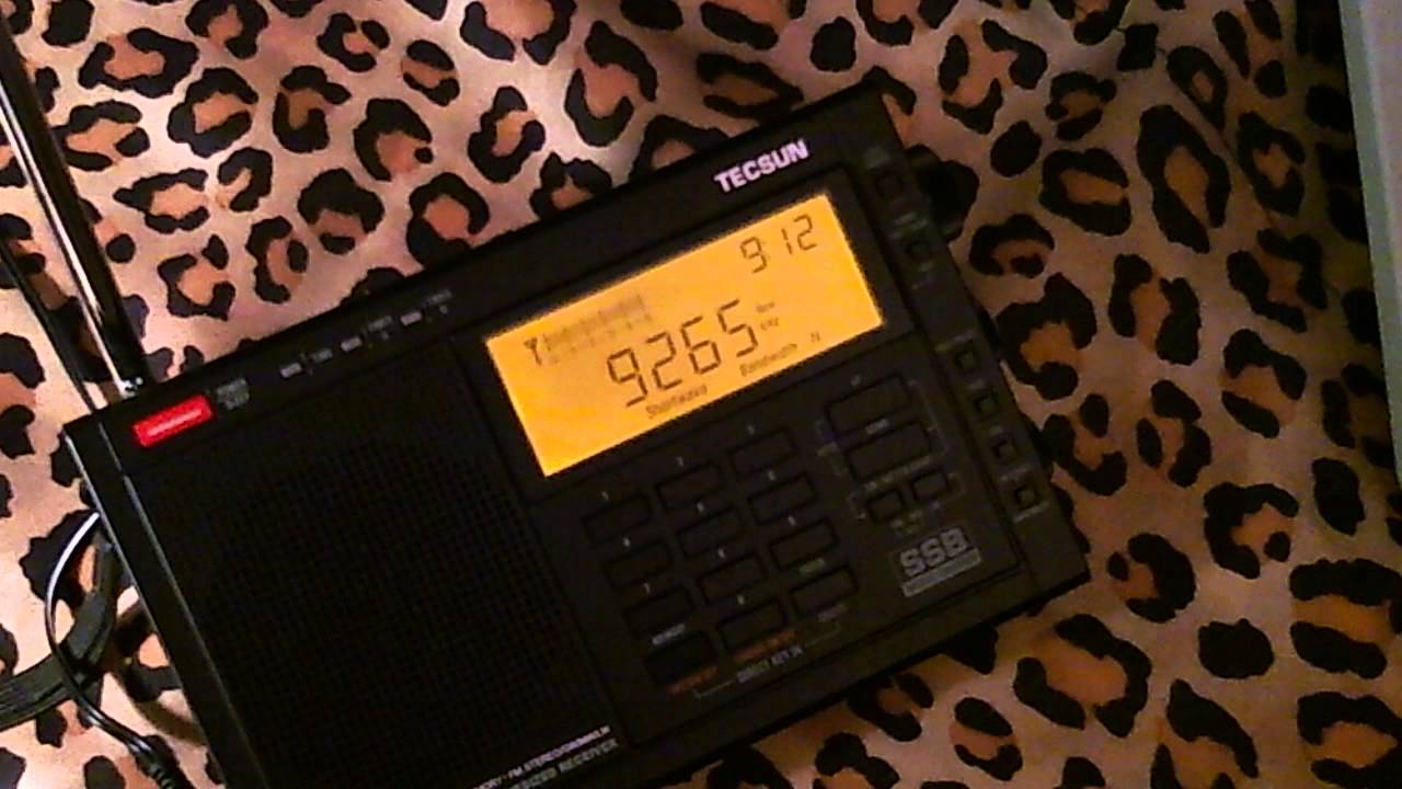 TRRS #0614 - Tecsun Pl-600 Reception Testing