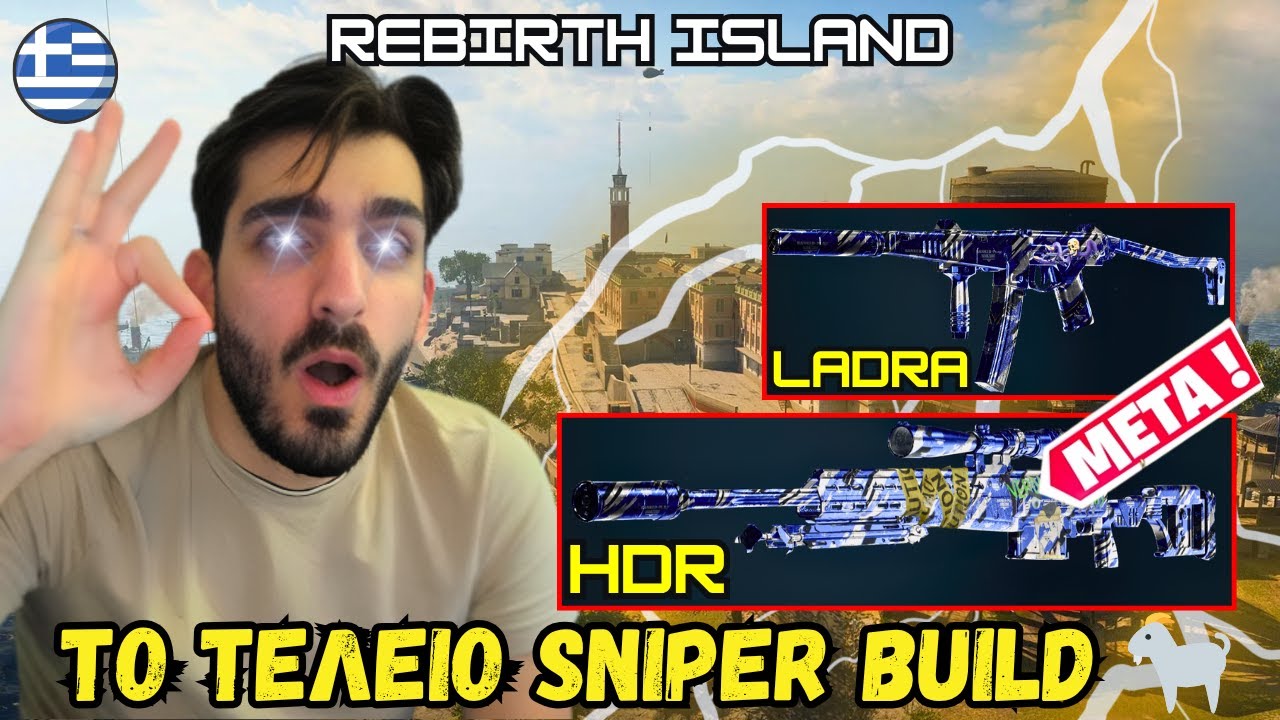 Meta Loadouts - Sniper και Χαρά🤣 - Greek Warzone #297