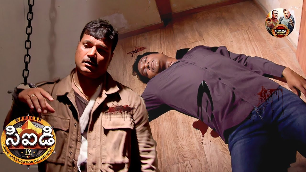దయా మరియు అభిజీత్ ఈ గది నుండి తప్పించుకోగలరా ? | CID | సీఐడీ | New Episode 1063