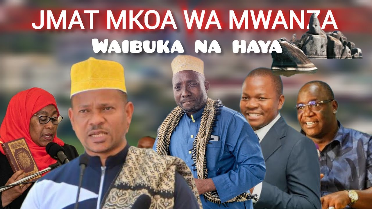 JMAT MKOA MWANZA GUMZO UJIO WA SHEIKH ALHAD UZINDUZI WA MARIDHIANO DAY KITAIFA MKOANI HUMO#alburhano