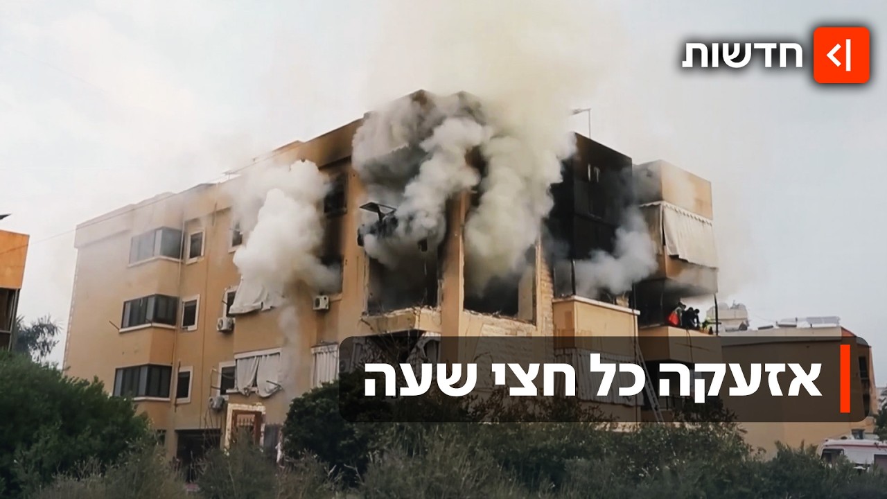 הצפון תחת מתקפה: עוד לילה לבן עבר על תושבי הצפון בשיגורים ללא הפסקה