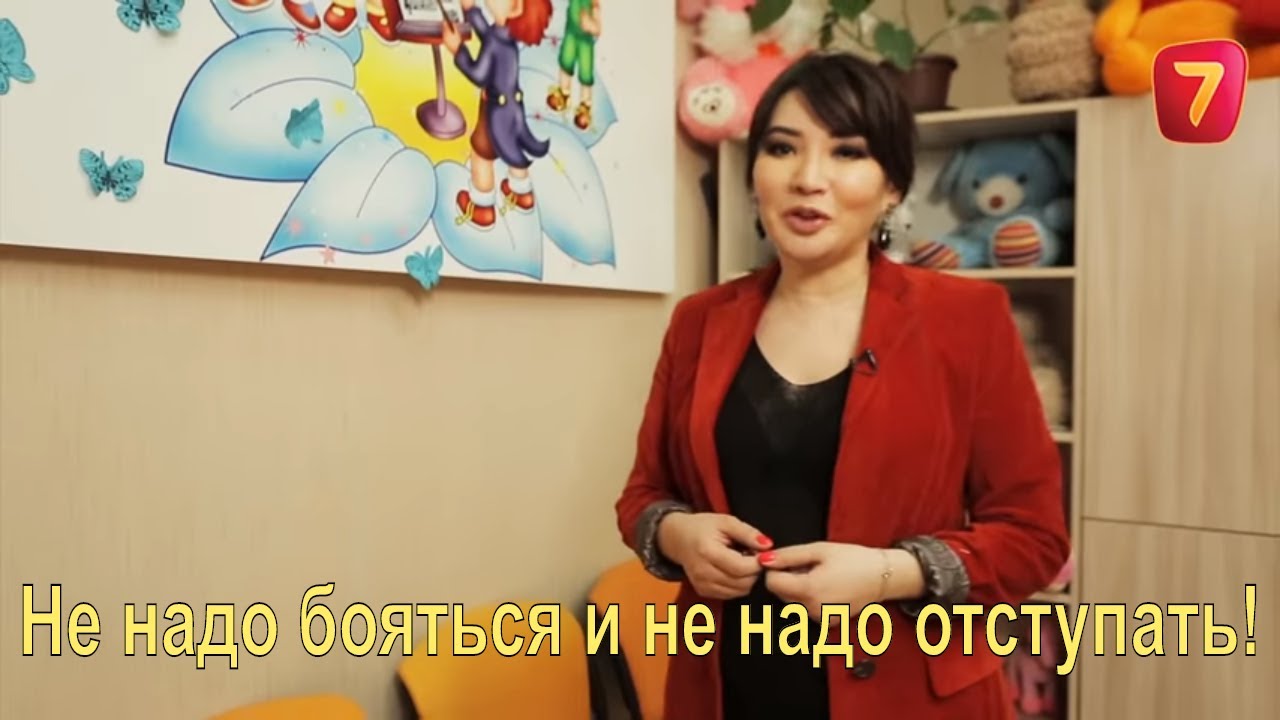 Хотим ребенка - 4 выпуск
