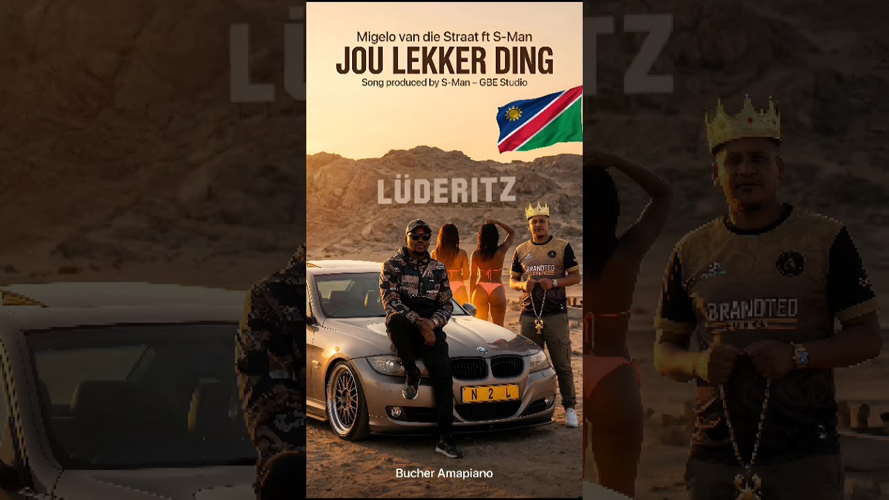 MIGELO VAN DIE STRAAT FT S-MAN JOU LEKKER DING