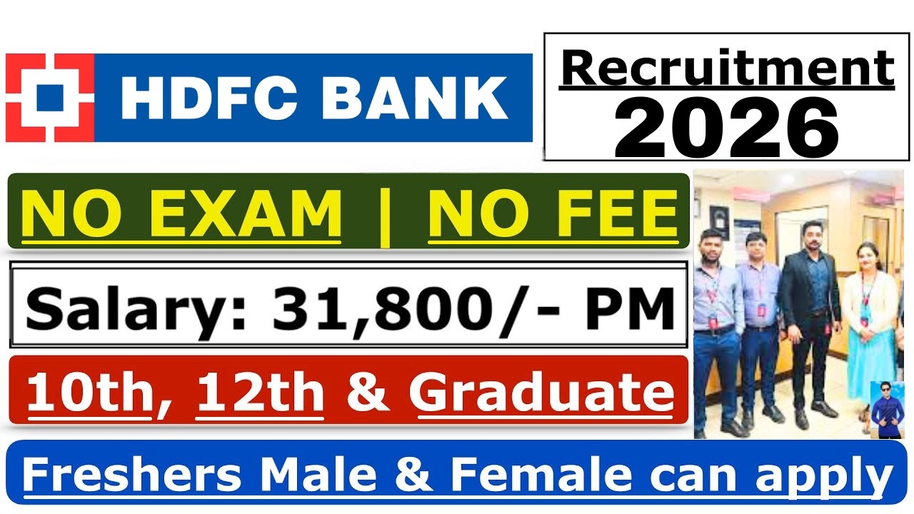 HDFC Bank Recruitment 2026 | HDFC Job Vacancy 2026 | Bank Recruitment 2026 | New Bank Vacancies 2026