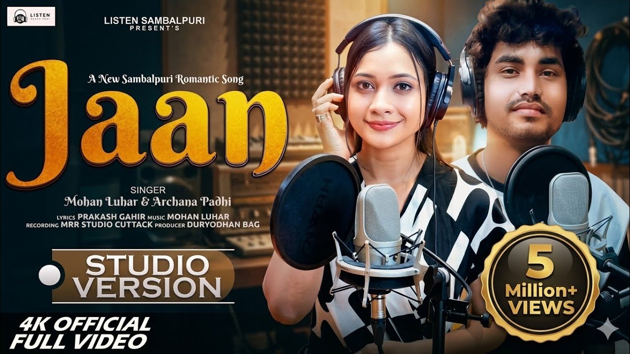 Jaan | New Sambalpuri Song | Archana Padhi & Mohan Luhar | Studio Version Romantic Song 2024 #new