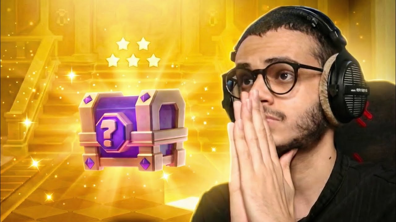 كلاش رويال صندوقين خمس نجوم!!