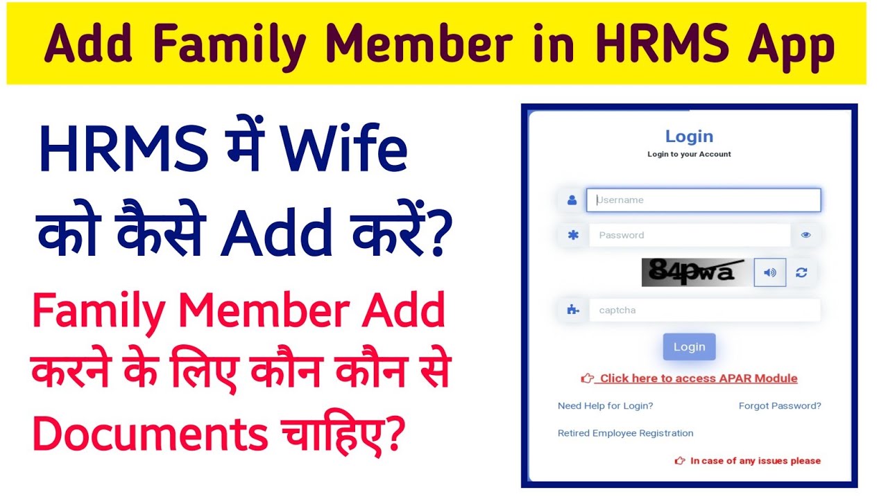 How to Add Family Member in HRMS Railway. How to add Wife name in HRMS