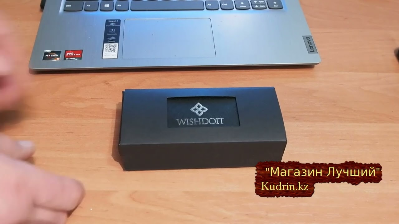 Обзор часов WISHDOIT W156