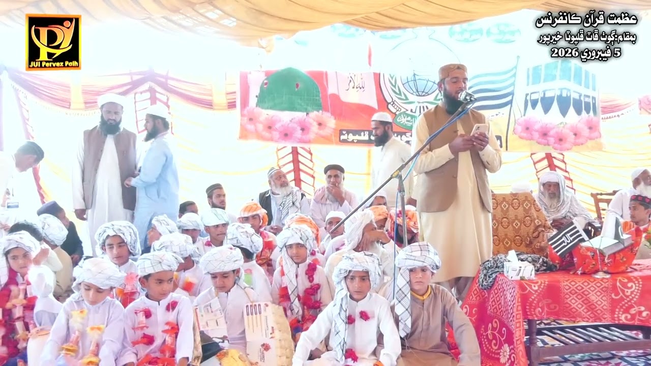 Hal Janh Me Rakhe | Hakim Ali Abro | Village Phaat Khp 2026 | Pervez Palh Official