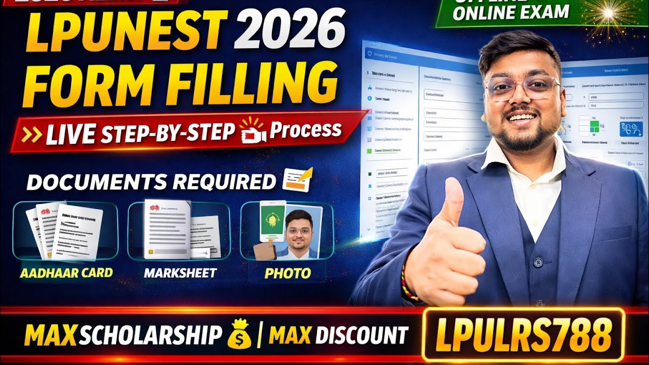 How to Fill the LPUNEST 2026 Form (Step by Step Guide)