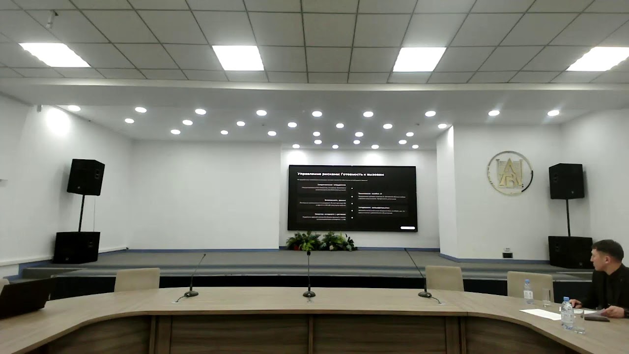 govtech