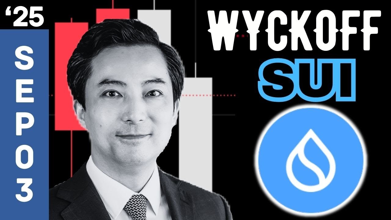 SUI Price Big Move Near? Wyckoff Price Prediction (Sep 03, 2025)