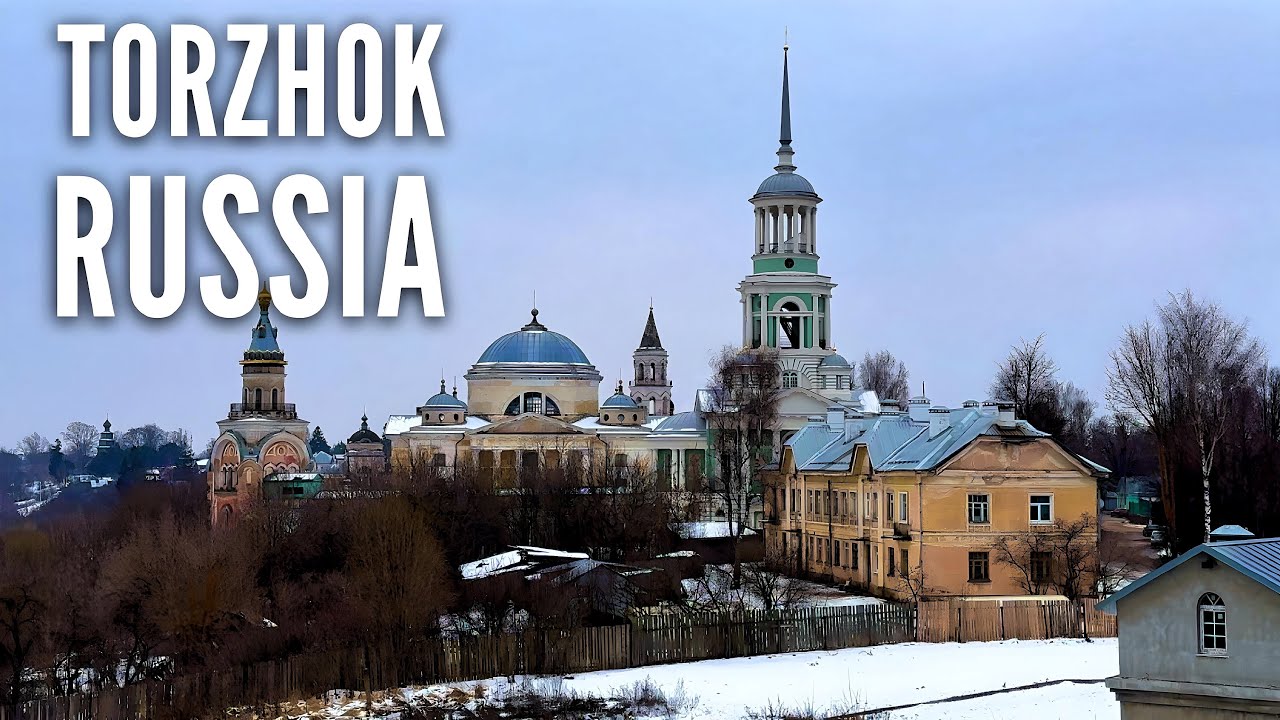 Торжок. Прогулка по городу  [4K]HDR / 28 февраля  2025 / -4°C Россия