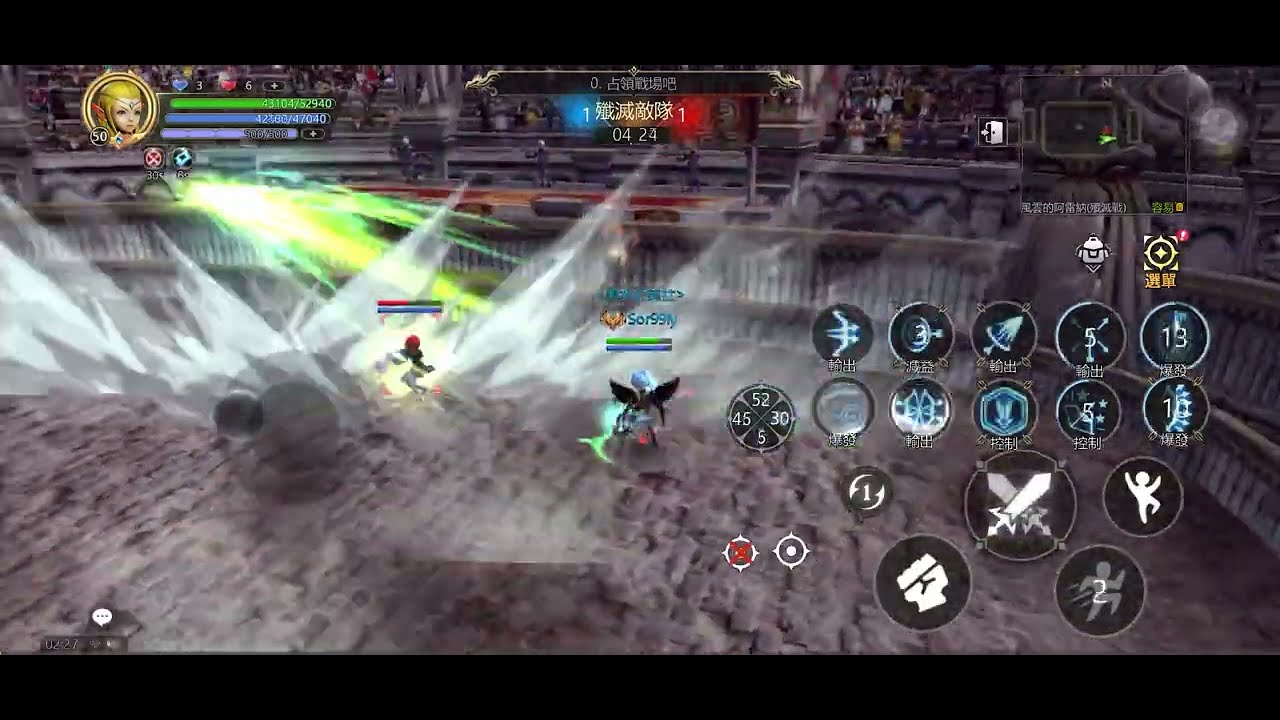 #188 PVP Sniper小橙 vs Sniper - Dragon Nest M Classic