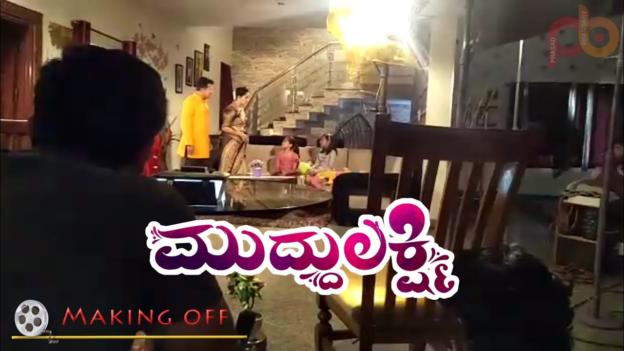 Muddulakshmi - Behind The Scenes