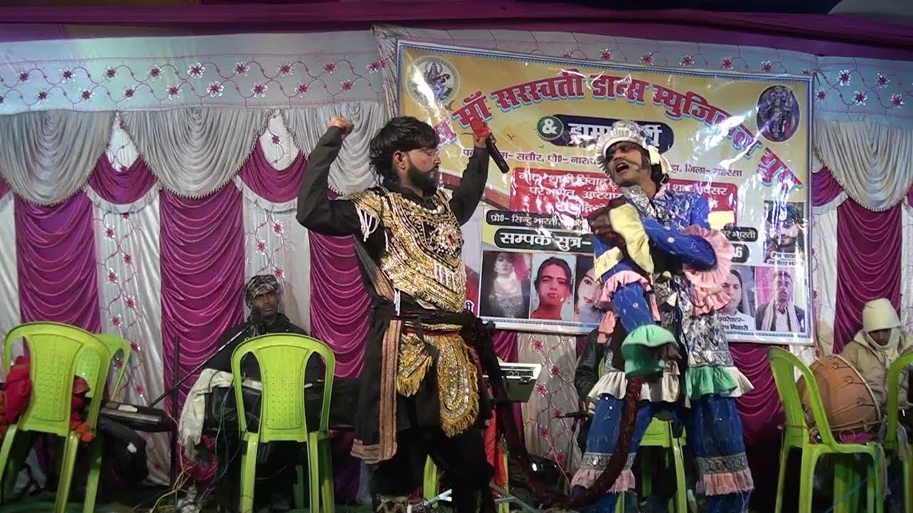 ❤️‍🩹#दलका_गढ़_की_लड़ाई || BHAG 20 Aalha Rudal Nach  Khatranak Nach program 😓😅😎