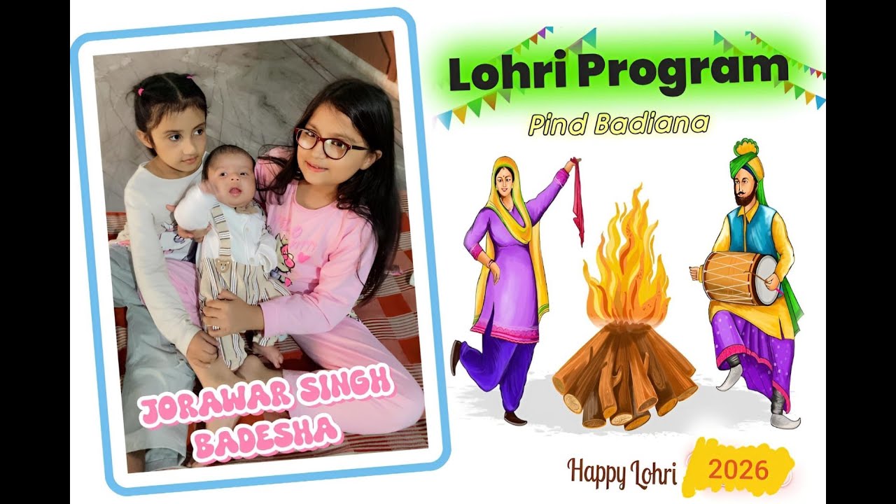 Lohri Fuction Child Jorawar Singh Badesha Pind Badian