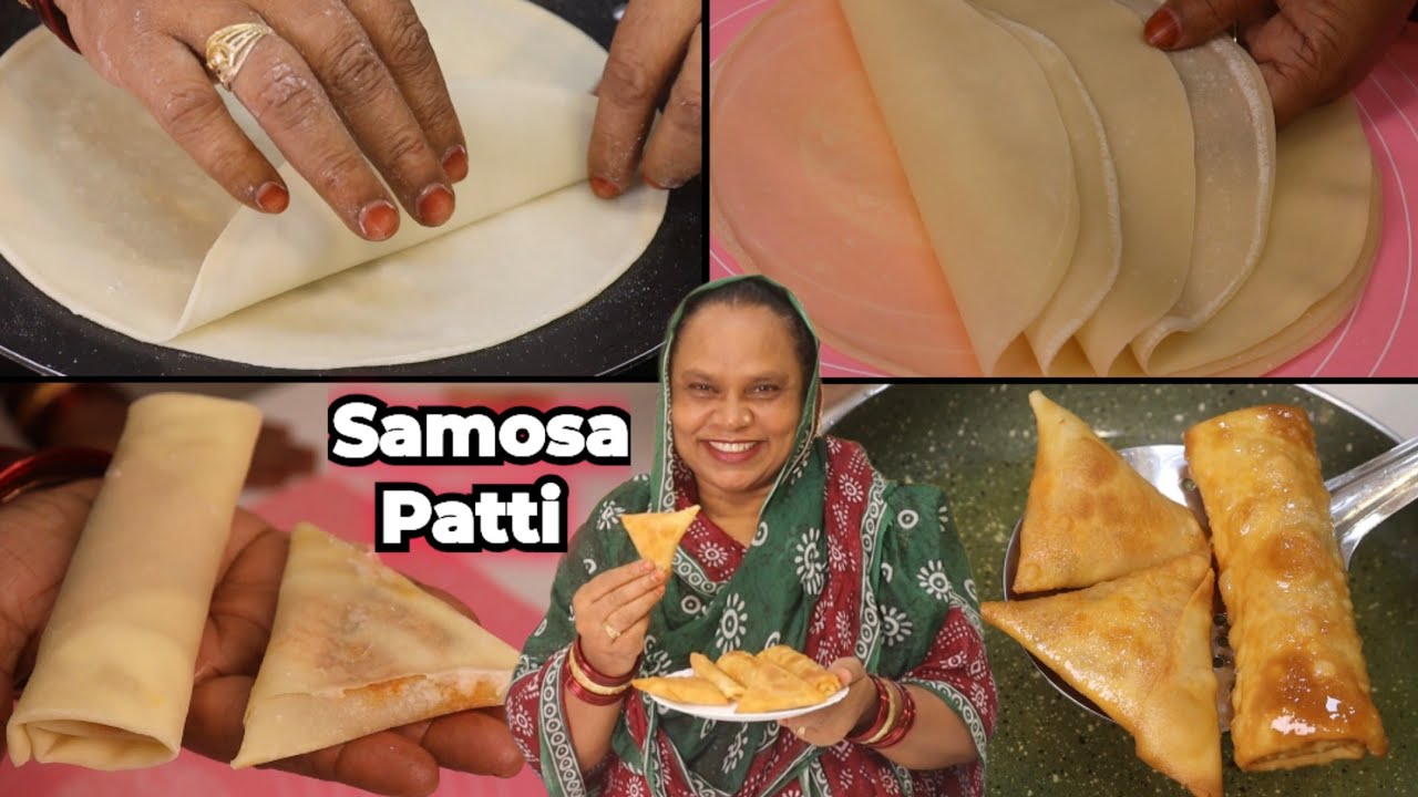 Homemade Samosa Patti | Samosa Sheet Recipe | Roll Patti Recipe | Ramadan Recipe