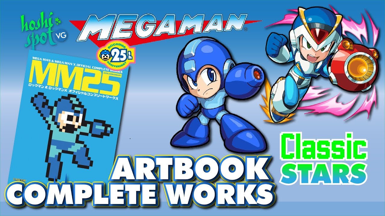 Artbook Megaman 25th anniversary Complete Works