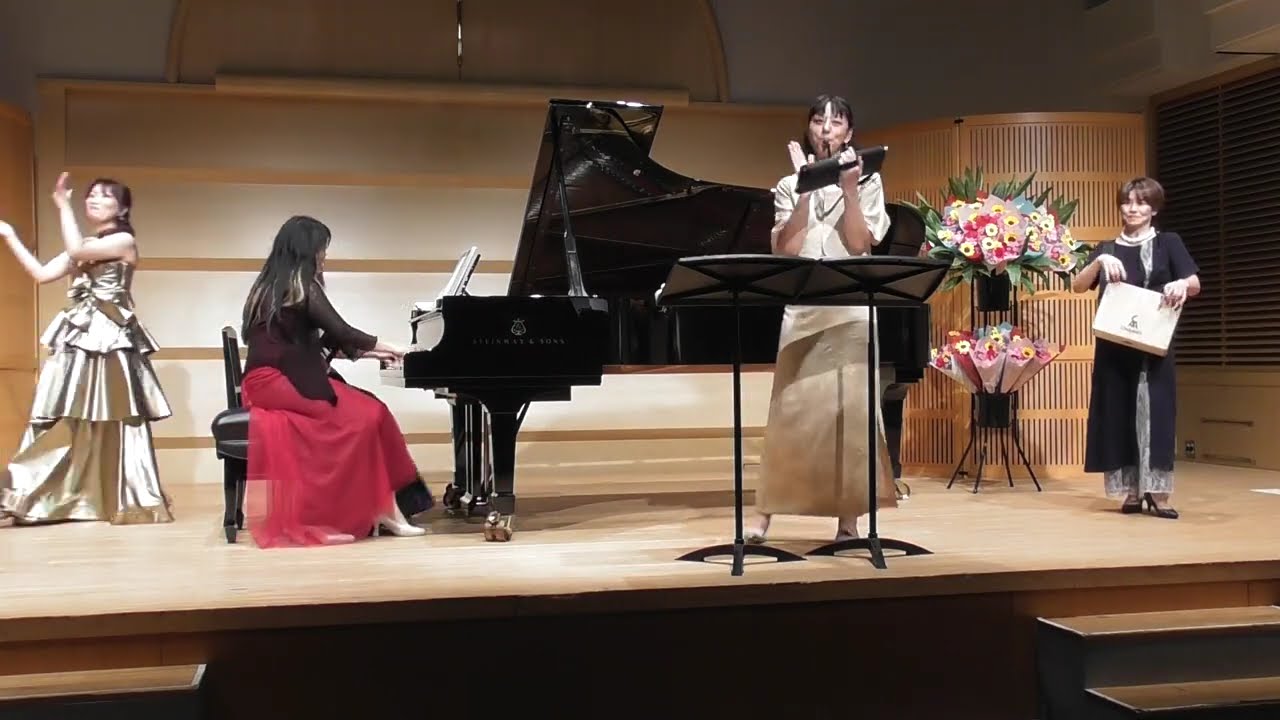 『Happy Life　レ・フレール』　演奏：祈空～KISORA～　鍵盤ハーモニカ・カホン・ピアノ連弾のアンサンブル