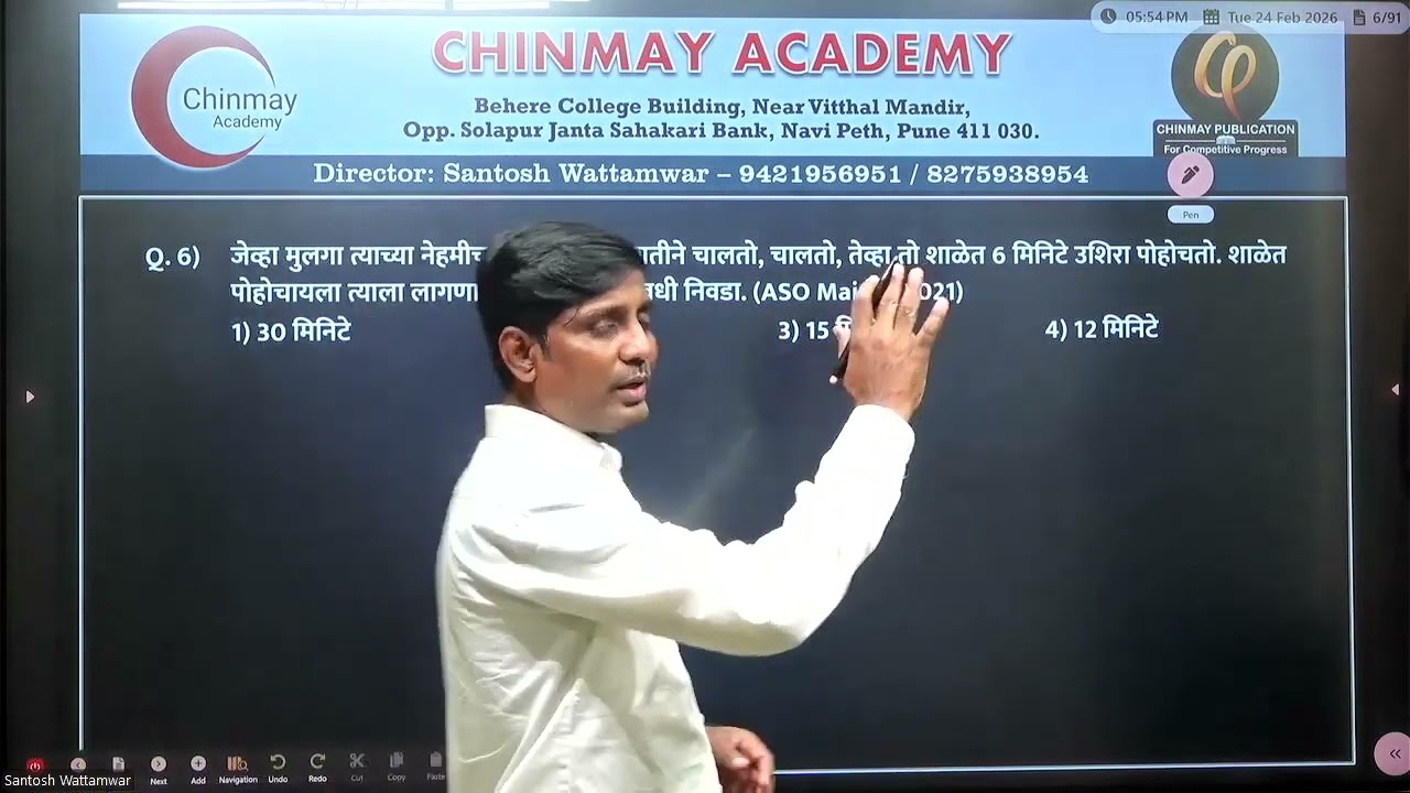 Time, Distance, Speed | Santosh Wattamwar|#math#mpsc